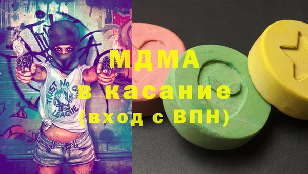 гашик Аркадак