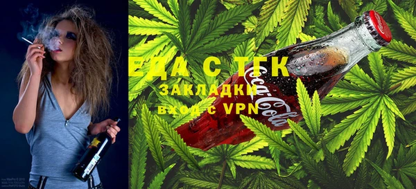 гидропоника Армянск